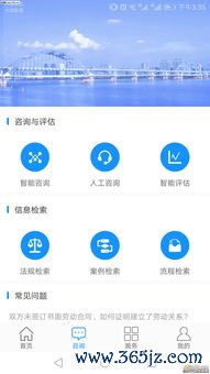 易欧app ios下载_欧易平台官网地址